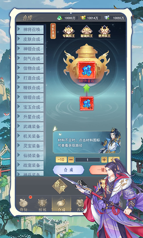https://api.bobopai.com/static/uploads/20250711025122194.png