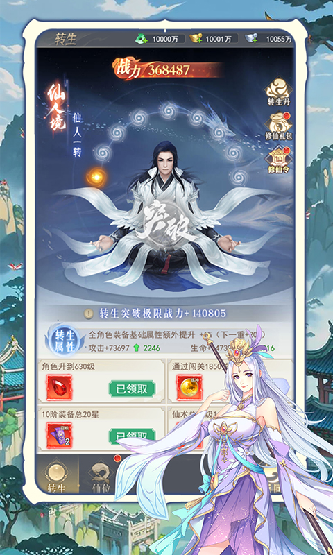 https://api.bobopai.com/static/uploads/20250711025122574.png