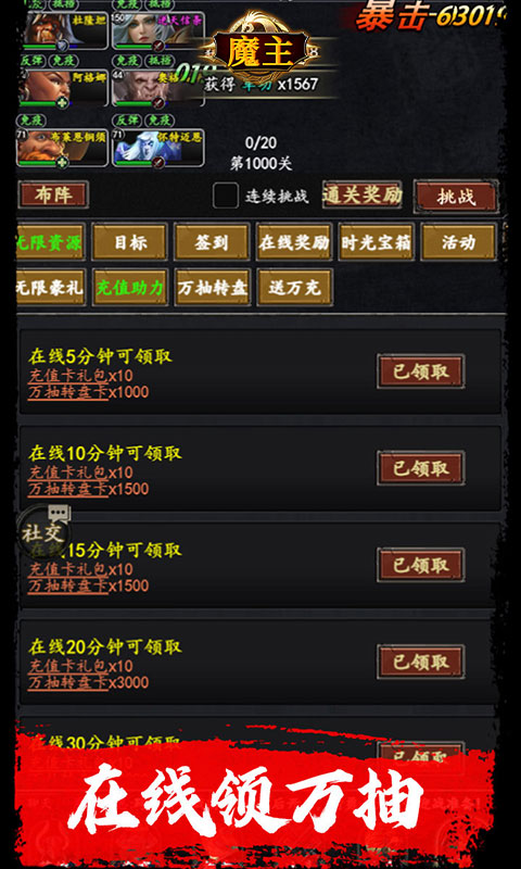 https://api.bobopai.com/static/uploads/20250711025141263.png