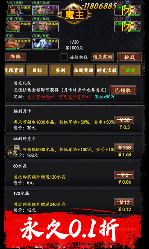 https://api.bobopai.com/static/uploads/20250711025141288.png
