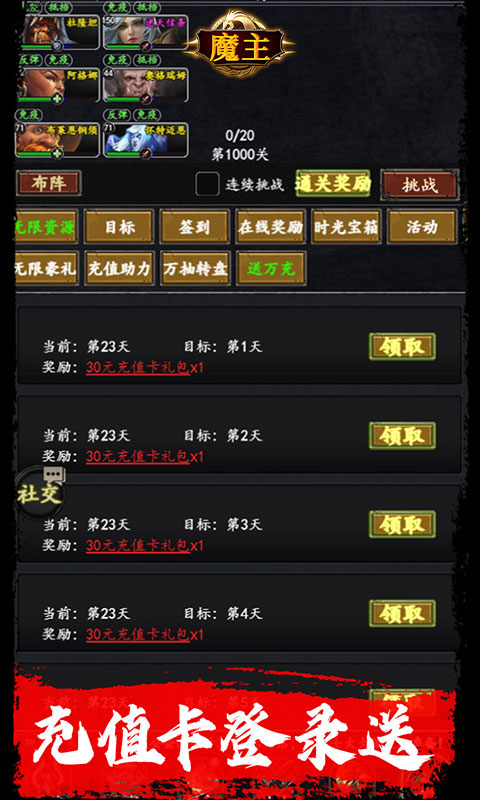 https://api.bobopai.com/static/uploads/20250711025141495.png