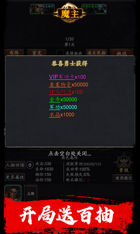 https://api.bobopai.com/static/uploads/20250711025141805.png