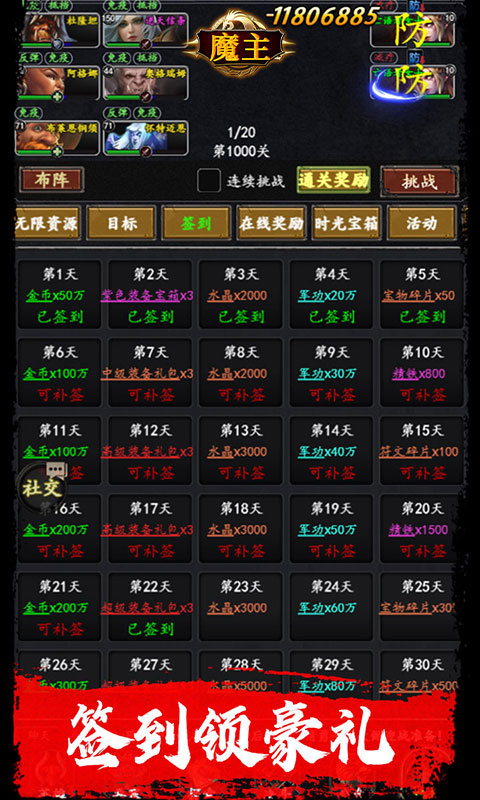 https://api.bobopai.com/static/uploads/20250711025141925.png