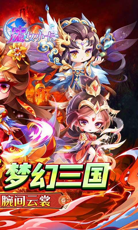 https://api.bobopai.com/static/uploads/20250712015719763.png