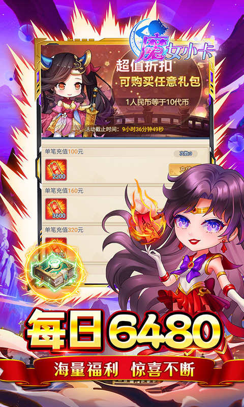 https://api.bobopai.com/static/uploads/20250712015720650.png