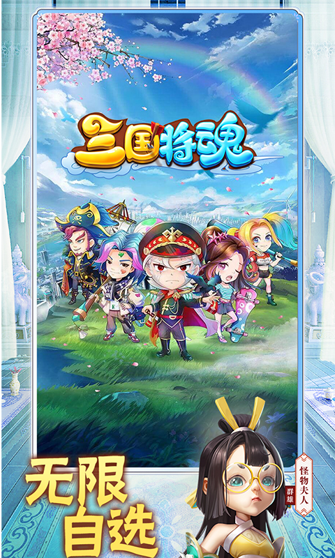 https://api.bobopai.com/static/uploads/20250712015845898.png