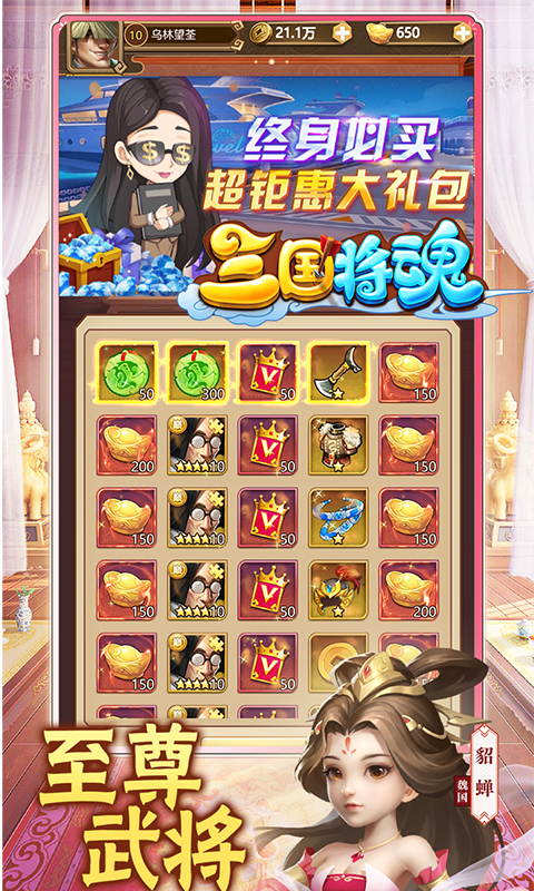 https://api.bobopai.com/static/uploads/20250712015847200.png