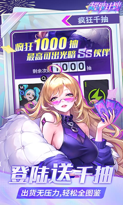 https://api.bobopai.com/static/uploads/20250712021836670.png