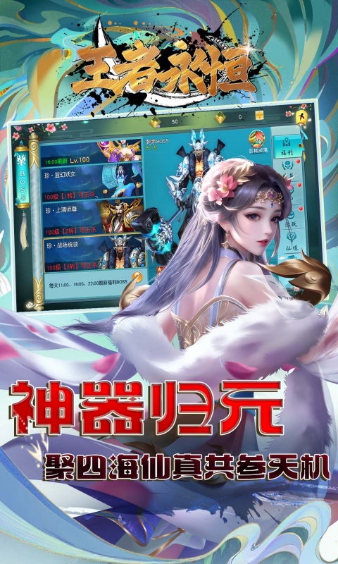 https://api.bobopai.com/static/uploads/20250713001754305.png