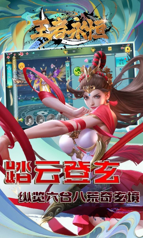 https://api.bobopai.com/static/uploads/20250713001754862.png