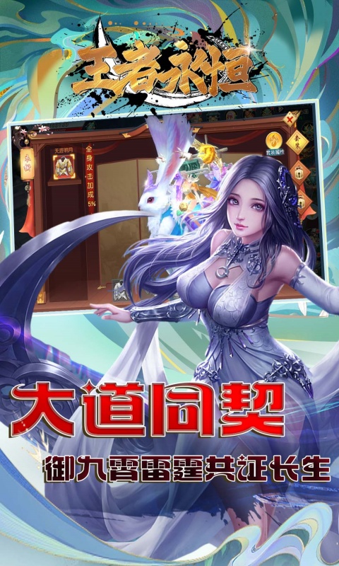 https://api.bobopai.com/static/uploads/20250713001754941.png