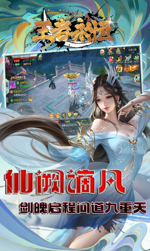 https://api.bobopai.com/static/uploads/20250713001755421.png
