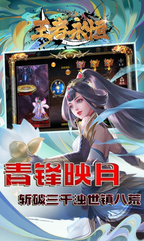 https://api.bobopai.com/static/uploads/20250713001755502.png