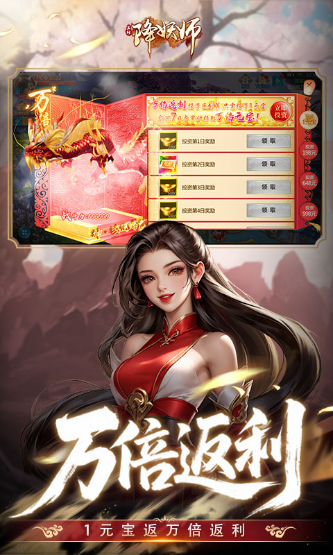https://api.bobopai.com/static/uploads/20250713001817687.png