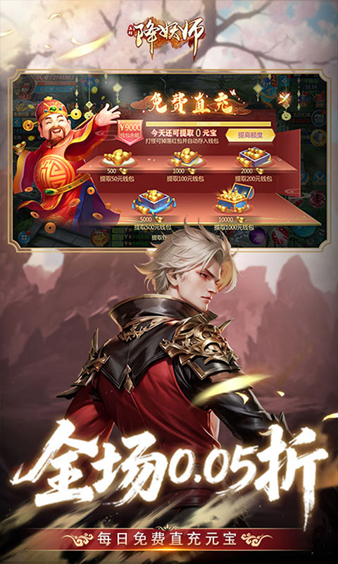 https://api.bobopai.com/static/uploads/20250713001817855.png