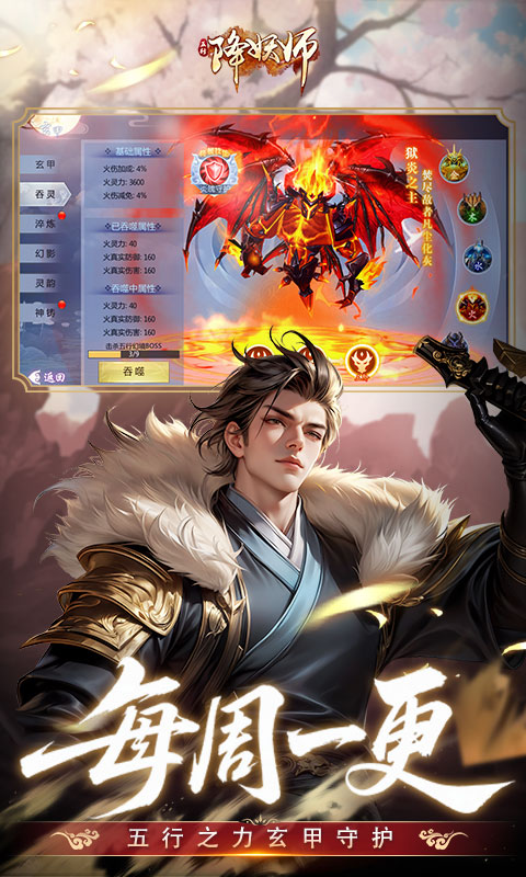 https://api.bobopai.com/static/uploads/20250713001818815.png