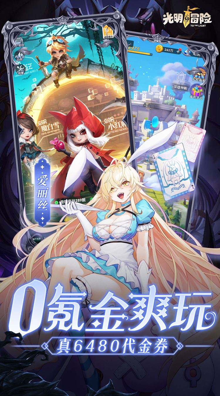 https://api.bobopai.com/static/uploads/20250713001844340.png