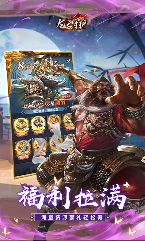 https://api.bobopai.com/static/uploads/20250713001907113.png