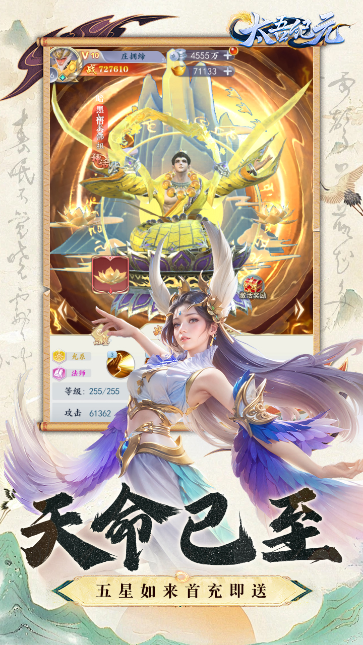 https://api.bobopai.com/static/uploads/20250713001934879.png