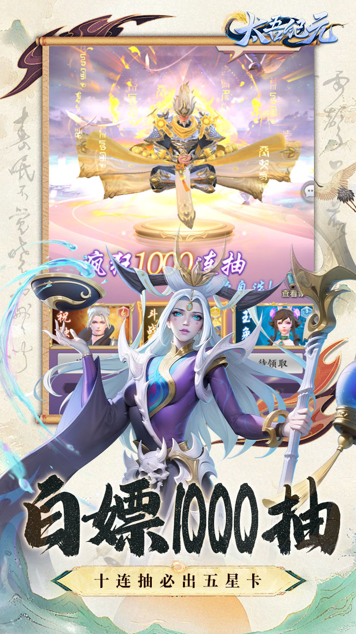 https://api.bobopai.com/static/uploads/20250713001935213.png