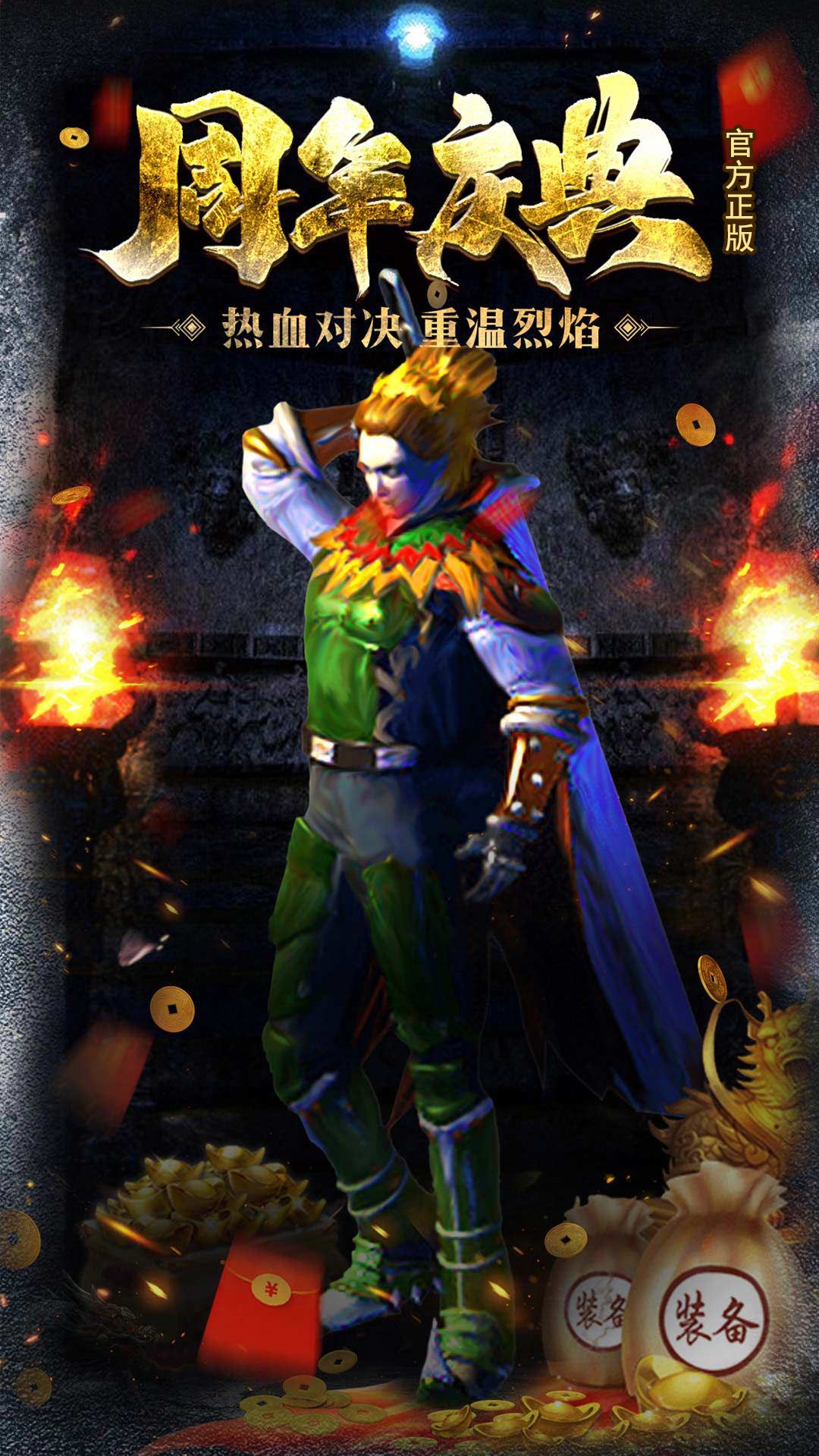https://api.bobopai.com/static/uploads/20250713001954720.png