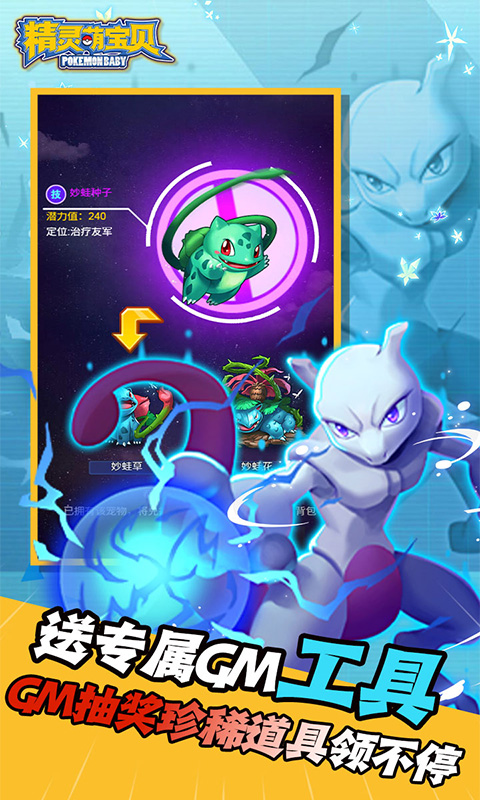https://api.bobopai.com/static/uploads/20250714081906718.png