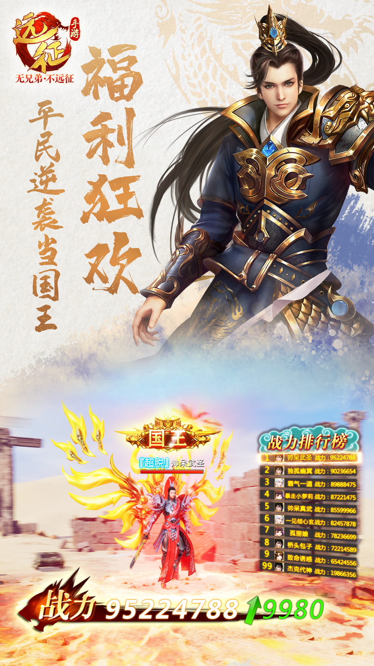 https://api.bobopai.com/static/uploads/20250714081927904.png