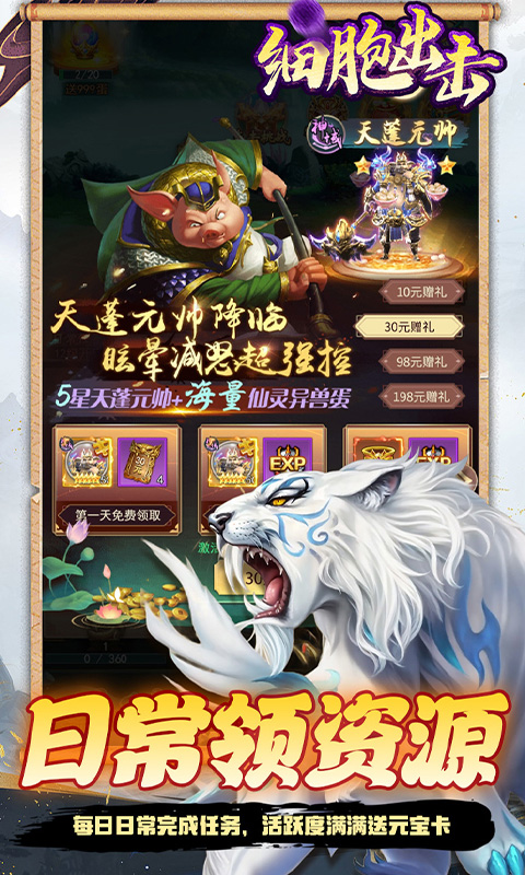 https://api.bobopai.com/static/uploads/20250714081951273.png