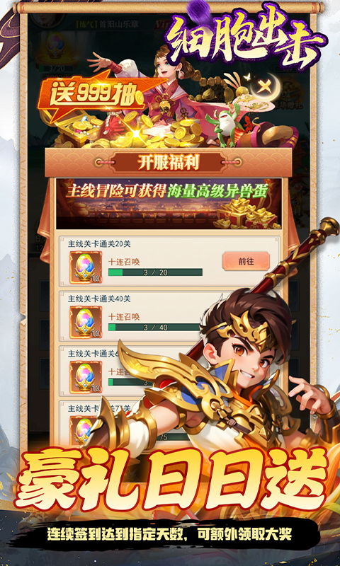 https://api.bobopai.com/static/uploads/20250714081951769.png
