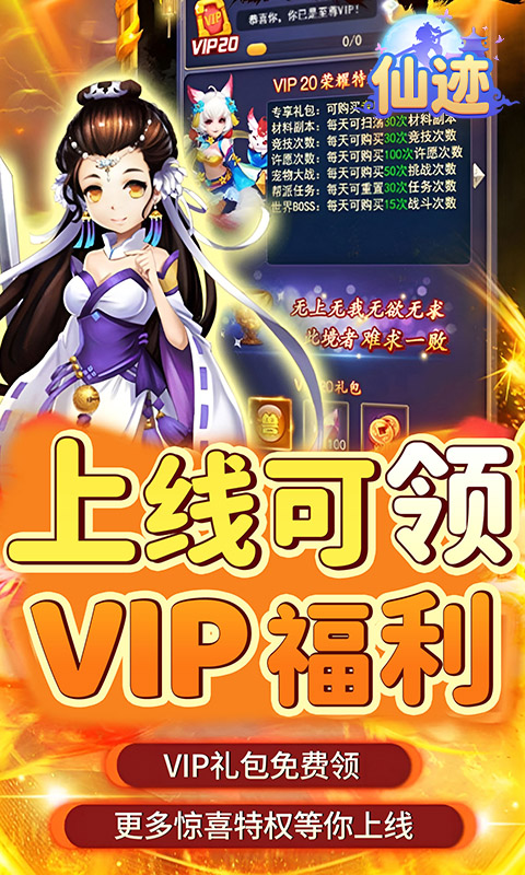 https://api.bobopai.com/static/uploads/20250714082045160.png