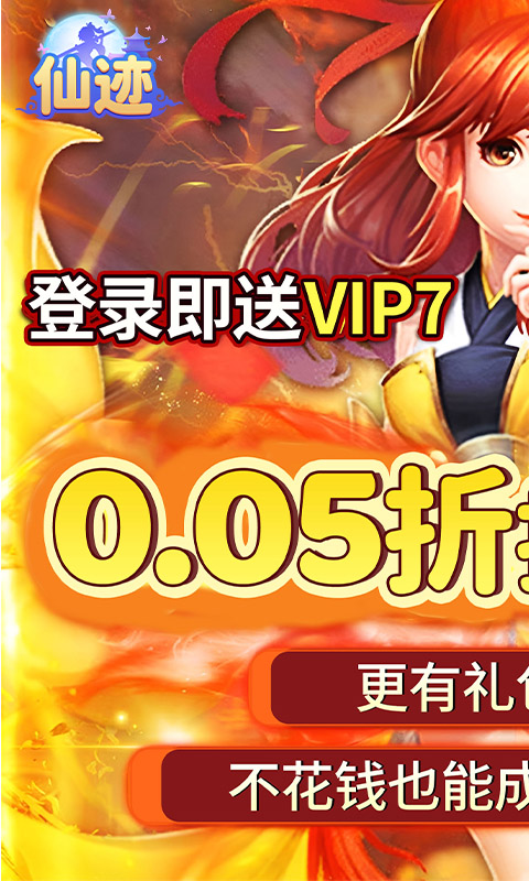 https://api.bobopai.com/static/uploads/20250714082045551.png