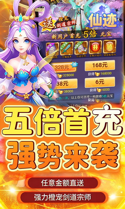 https://api.bobopai.com/static/uploads/20250714082045793.png