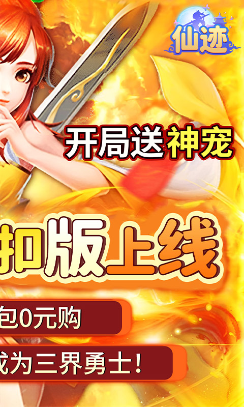 https://api.bobopai.com/static/uploads/20250714082045836.png
