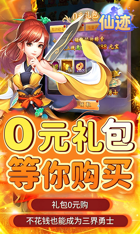 https://api.bobopai.com/static/uploads/20250714082046437.png