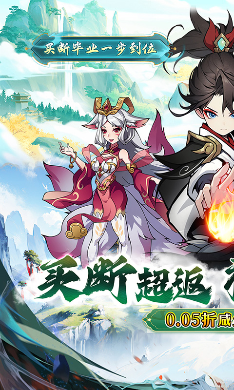 https://api.bobopai.com/static/uploads/20250715010815709.png
