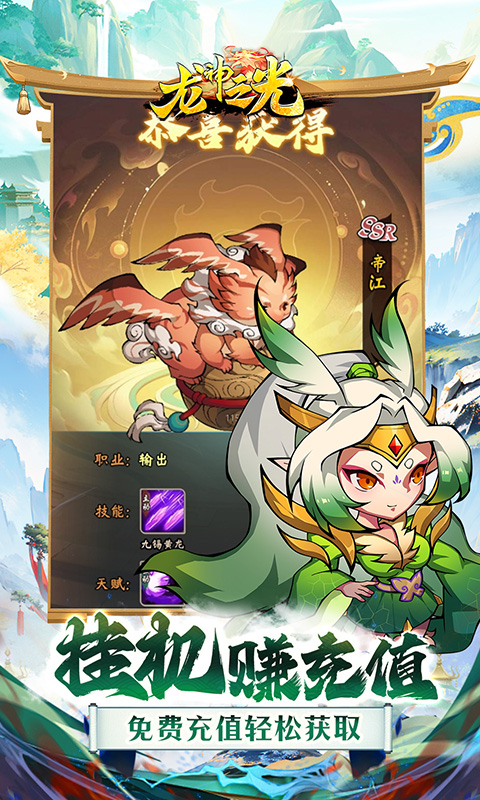 https://api.bobopai.com/static/uploads/20250715010816360.png