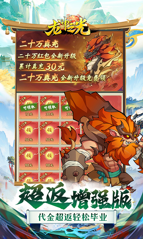 https://api.bobopai.com/static/uploads/20250715010816436.png
