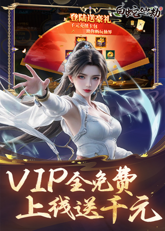 https://api.bobopai.com/static/uploads/20250715010844105.png