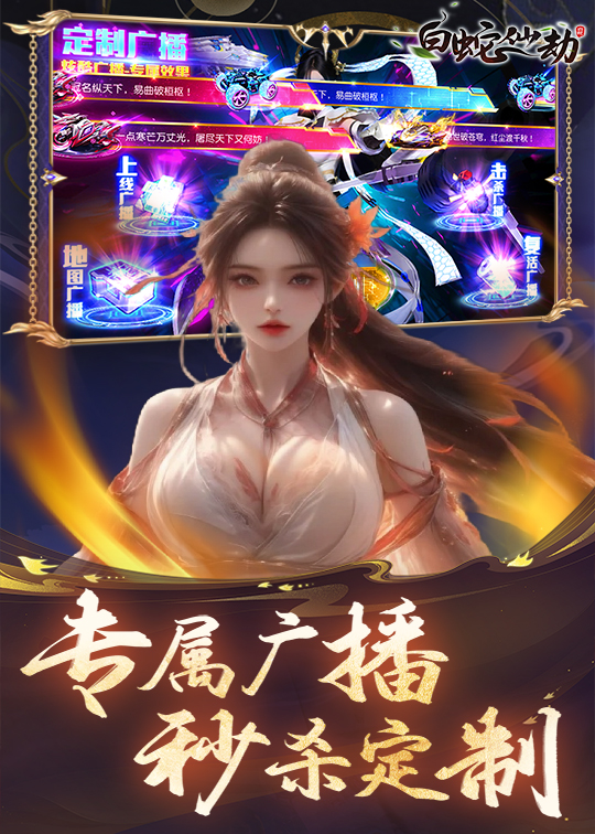 https://api.bobopai.com/static/uploads/20250715010844430.png