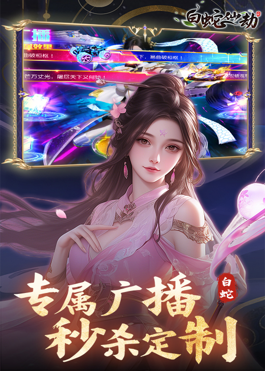 https://api.bobopai.com/static/uploads/20250715010844544.png