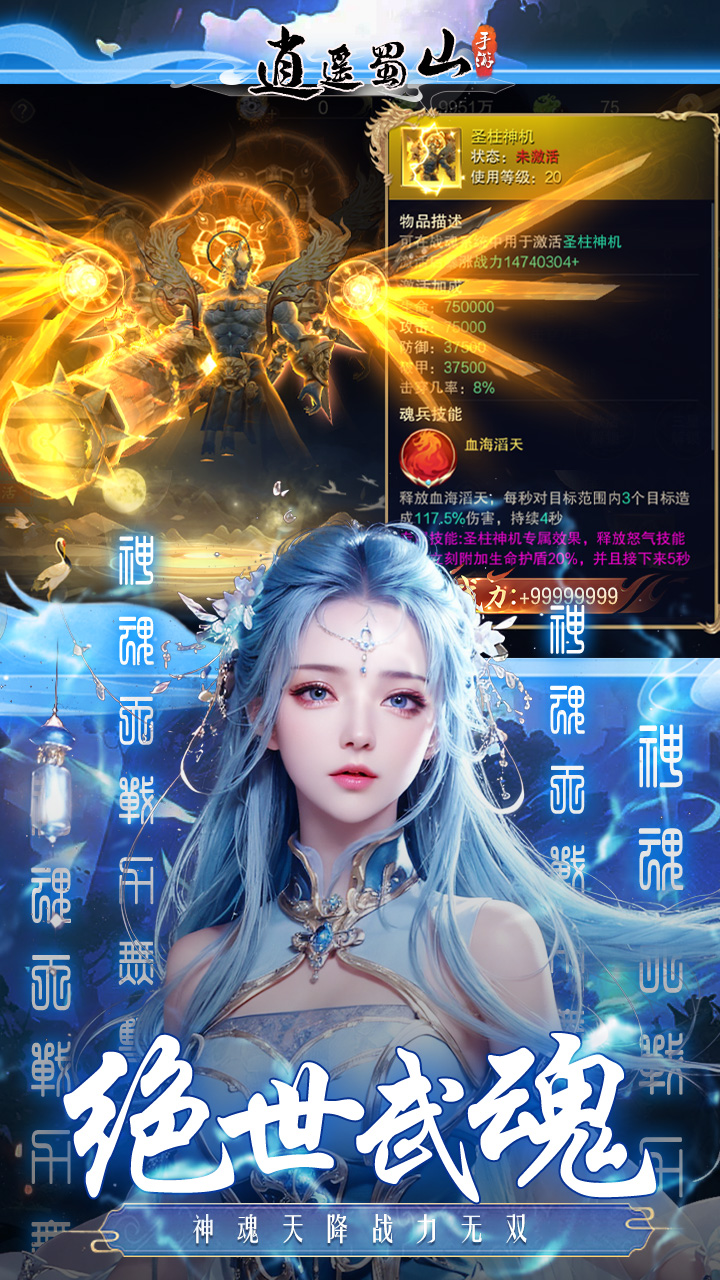 https://api.bobopai.com/static/uploads/20250715010931105.png