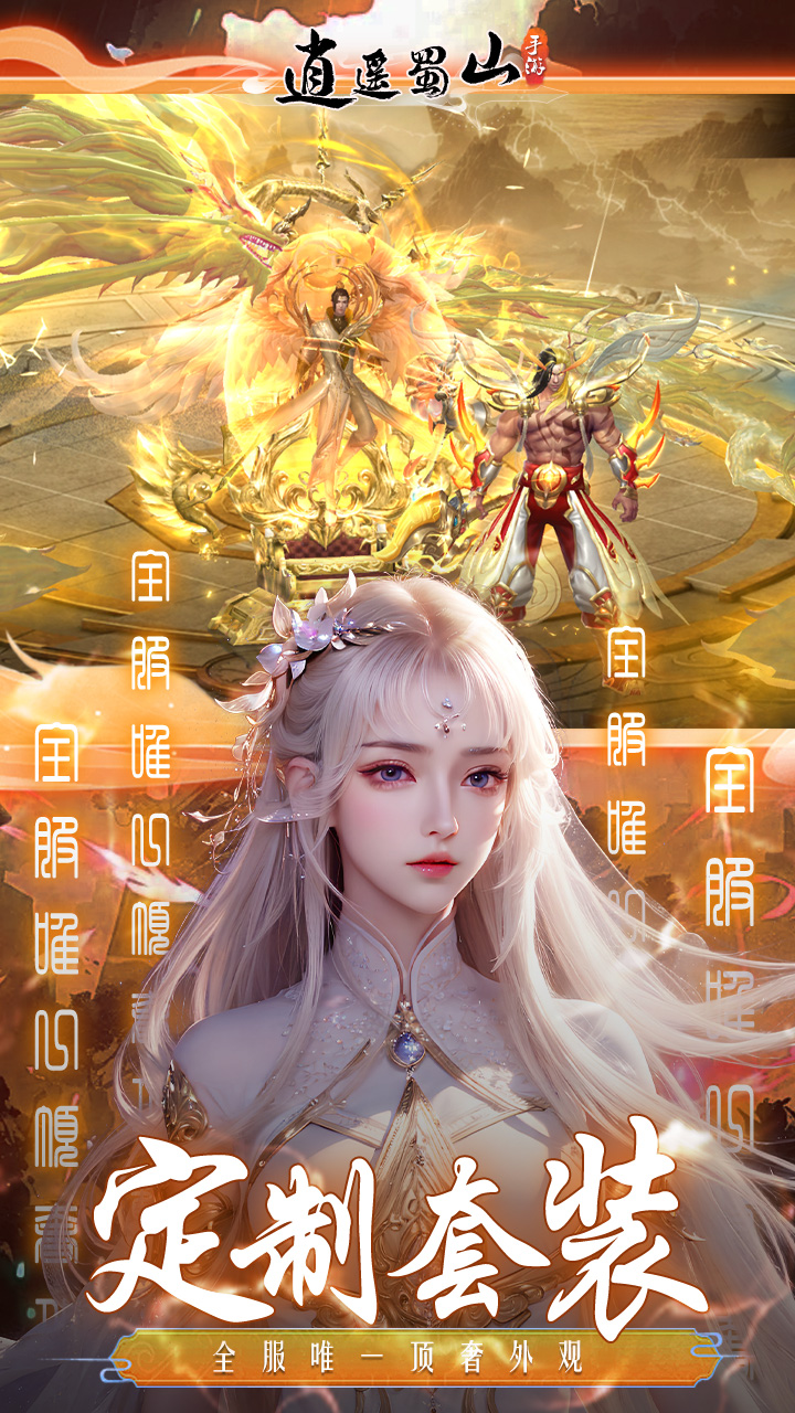 https://api.bobopai.com/static/uploads/20250715010931823.png