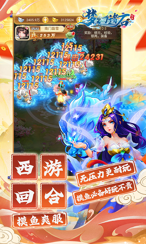 https://api.bobopai.com/static/uploads/20250716000602523.png