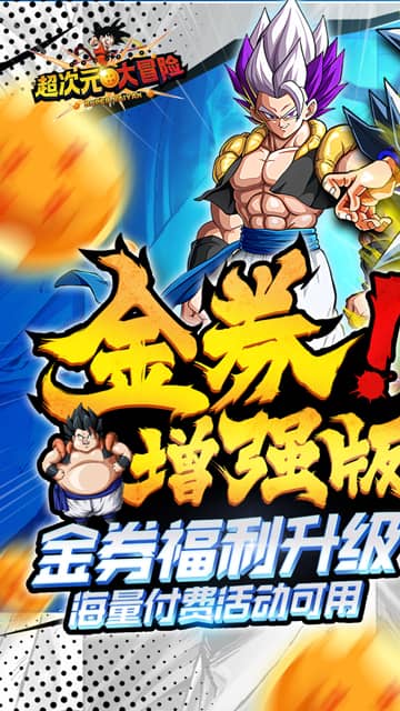 https://api.bobopai.com/static/uploads/20250716000942714.png