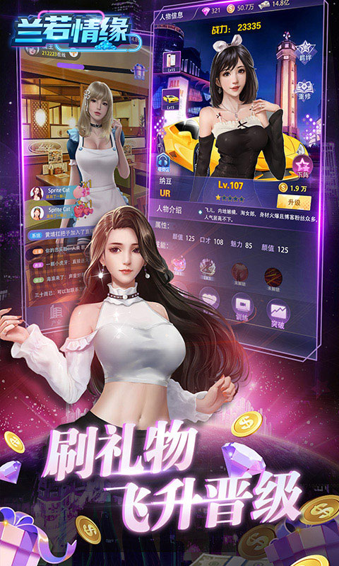 https://api.bobopai.com/static/uploads/20250717032358156.png