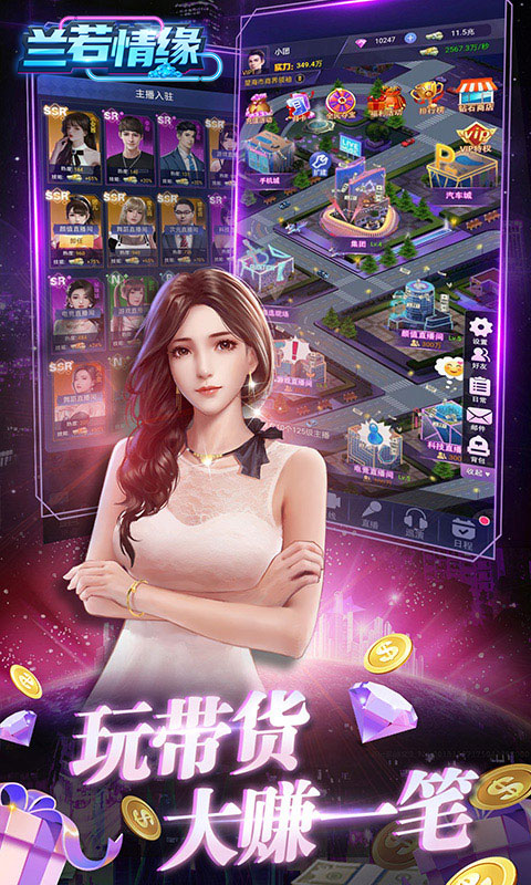 https://api.bobopai.com/static/uploads/20250717032358191.png