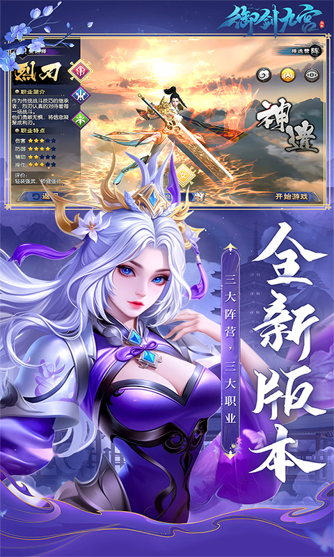 https://api.bobopai.com/static/uploads/20250717032427514.png