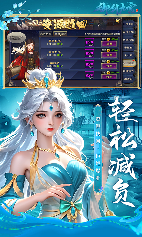 https://api.bobopai.com/static/uploads/20250717032428609.png