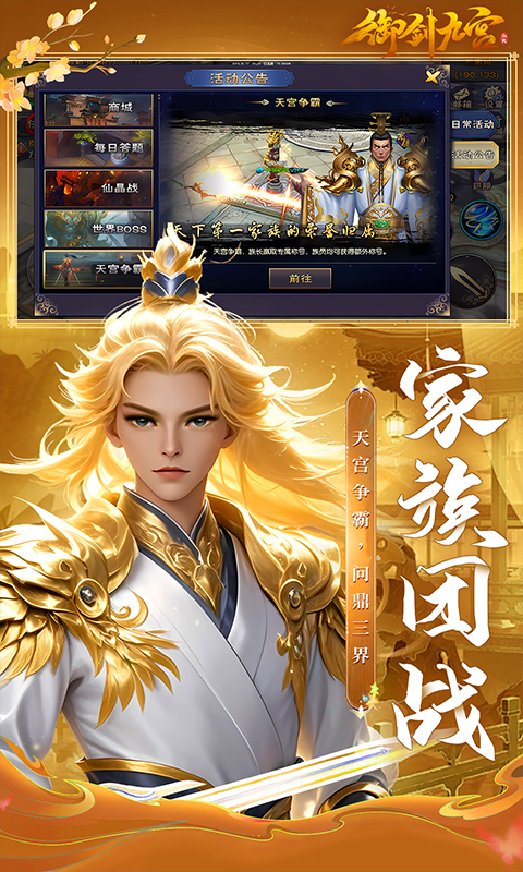 https://api.bobopai.com/static/uploads/20250717032429935.png