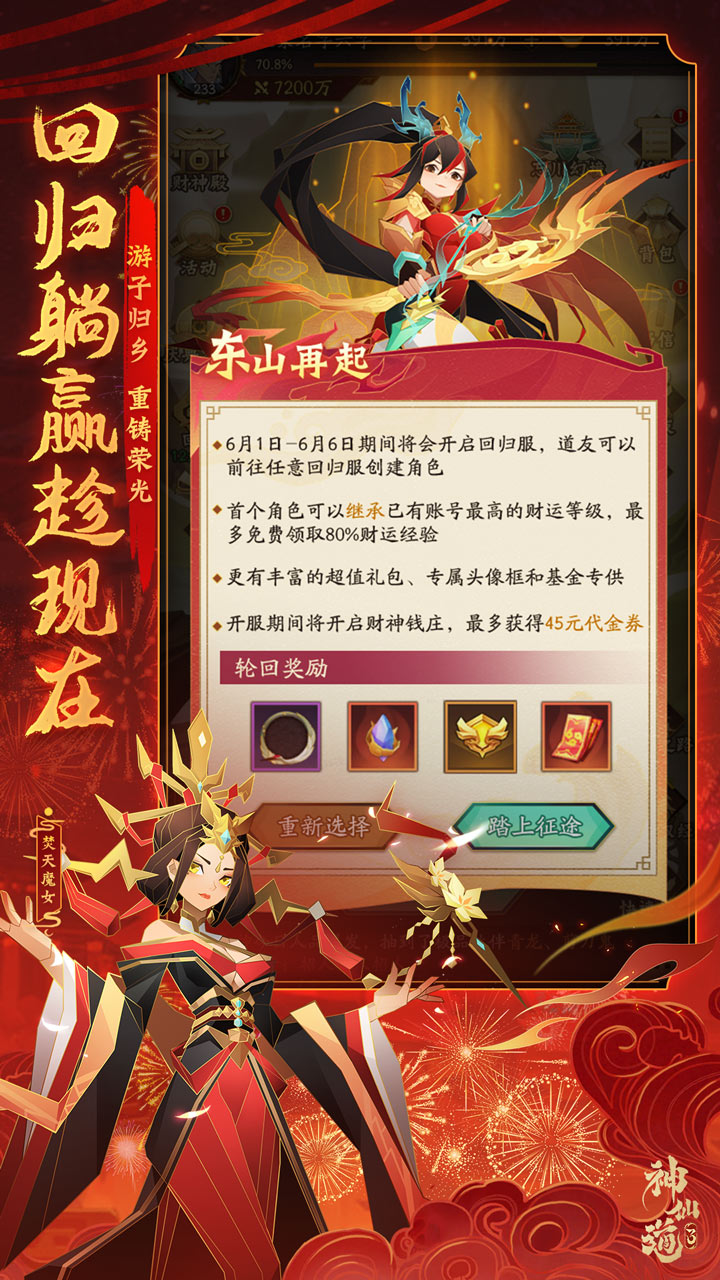 https://api.bobopai.com/static/uploads/20250717032445329.png